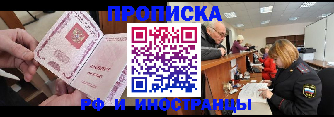 форма 3 в Павловском Посаде